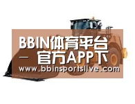 BBIN百家乐，BBIN官网，BBIN棋牌，BBIN直播第三系列