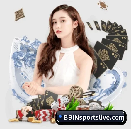 bbin真人网站 APP 界面